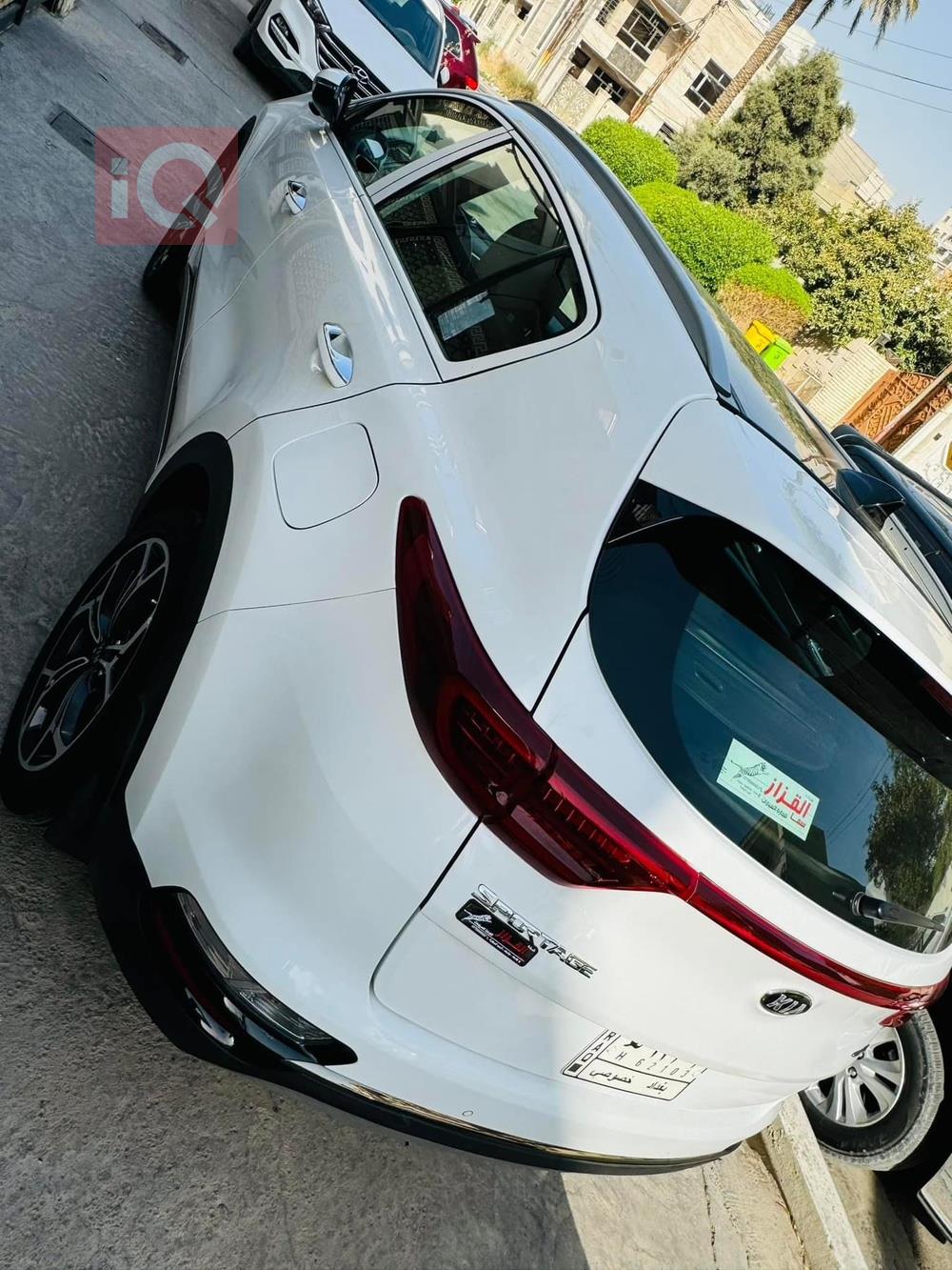 كيا سبورتاج